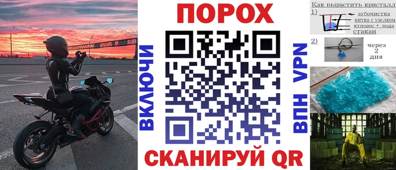 АМФ 98%  сколько стоит  Коломна 