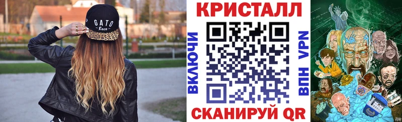 Амфетамин Premium Коломна