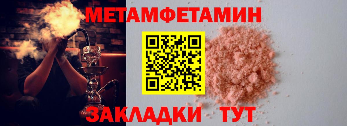 Коломна  АМФ 98%  Вход с VPN 
