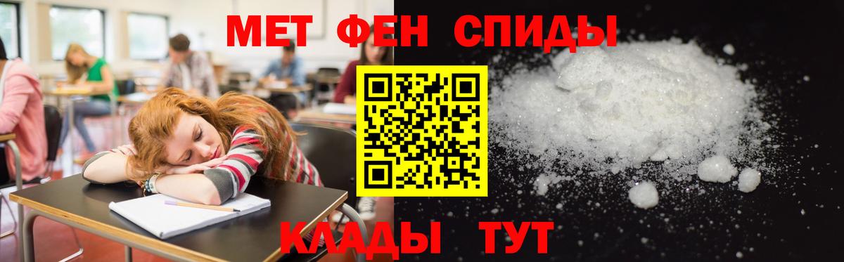 Amphetamine Premium Коломна