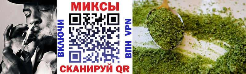 Бутират 1.4BDO  blacksprut ONION  Коломна  цена  
