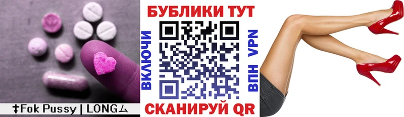 ЭКСТАЗИ DUBAI  купить закладку  Коломна 