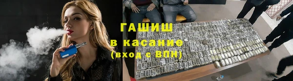 скорость mdpv Аркадак