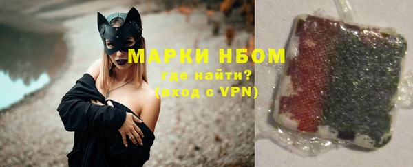 скорость mdpv Аркадак