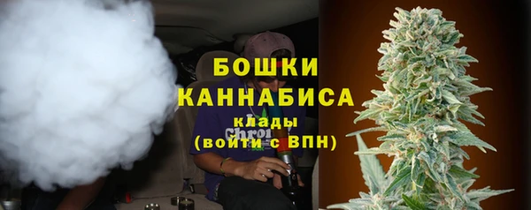 гидропоника Армянск