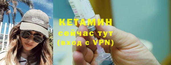 гидропоника Армянск