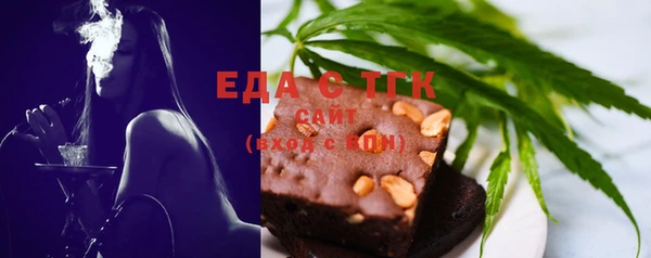 гидропоника Армянск
