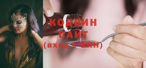 гидропоника Армянск