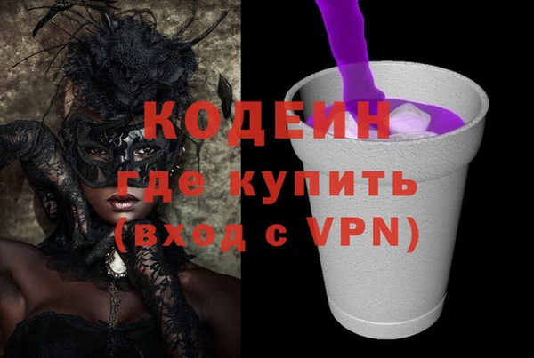 гидропоника Армянск