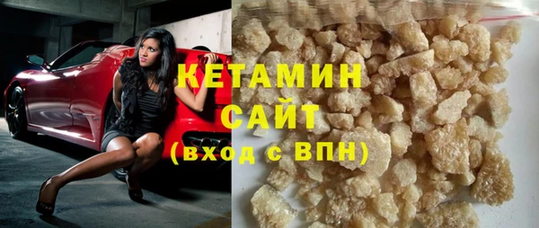гидропоника Армянск