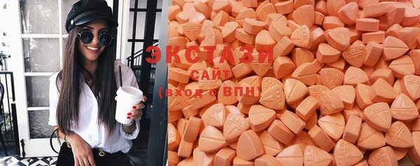 скорость mdpv Аркадак