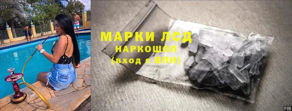 скорость mdpv Аркадак