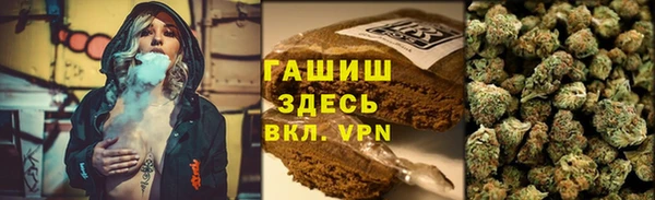 скорость mdpv Аркадак