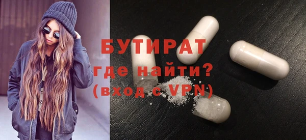 гидропоника Армянск