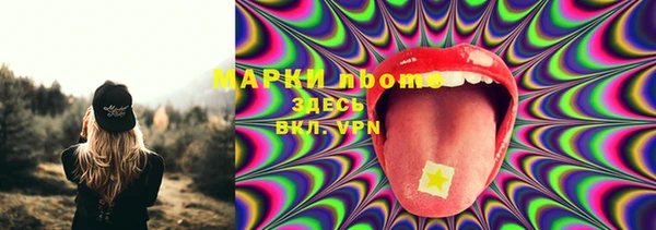 гидропоника Армянск