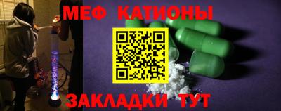 ешки Гагарин