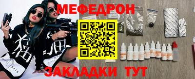 ешки Гагарин