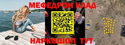 прущая мука Гатчина