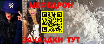 ешки Гагарин