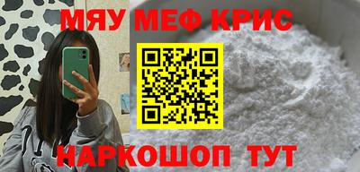ешки Гагарин