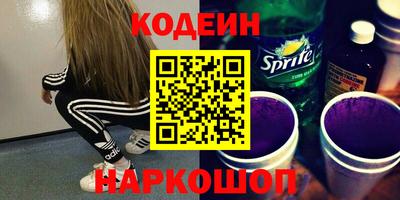 прущая мука Гатчина
