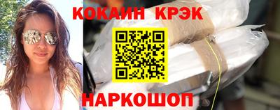 ешки Гагарин