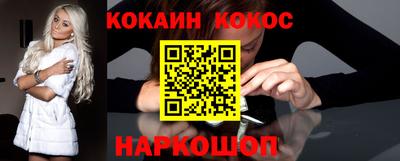 ешки Гагарин