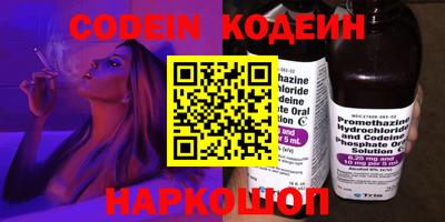 ешки Гагарин