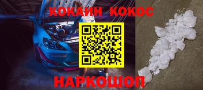 ешки Гагарин