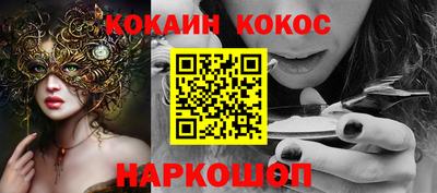 прущая мука Гатчина