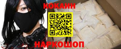 ешки Гагарин