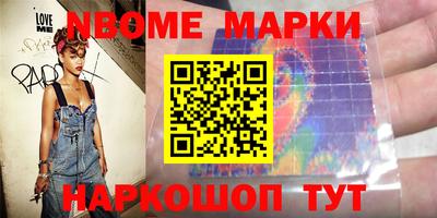 ешки Гагарин