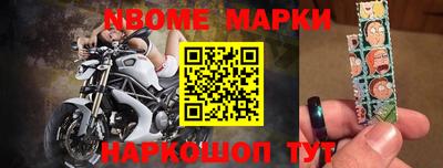 кристаллы Гай