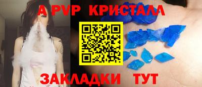 ешки Гагарин
