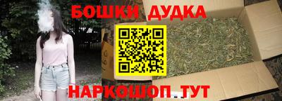 прущая мука Гатчина