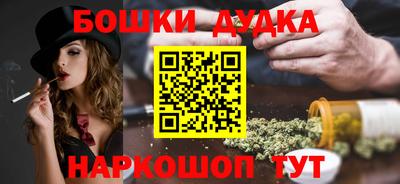 кристаллы Гай