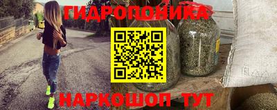 кристаллы Гай