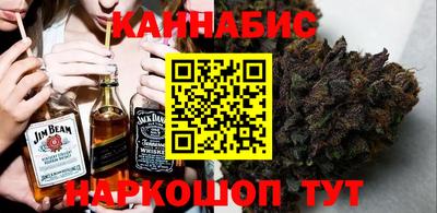 кристаллы Гай