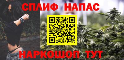 кристаллы Гай