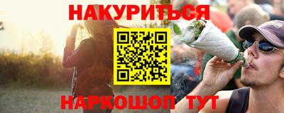 ешки Гагарин