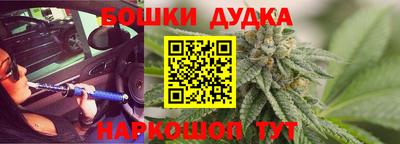 кристаллы Гай