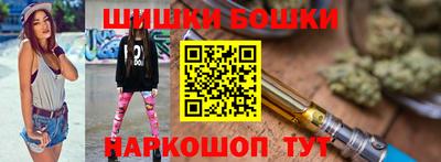 ешки Гагарин