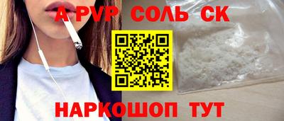 прущая мука Гатчина
