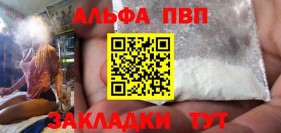 ешки Гагарин