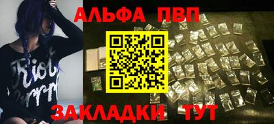 прущая мука Гатчина