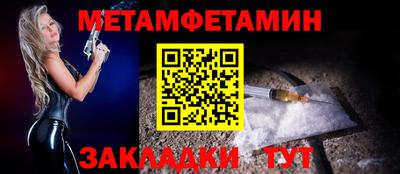 прущая мука Гатчина