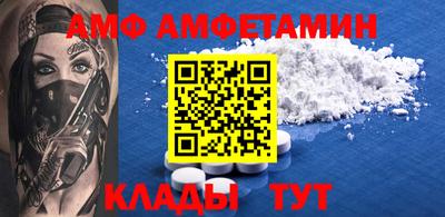 прущая мука Гатчина