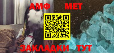 прущая мука Гатчина