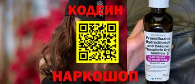 ешки Гагарин