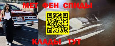 прущая мука Гатчина